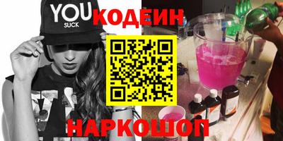 дистиллят марихуана Усть-Илимск