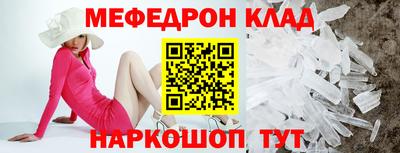 сатива Уссурийск