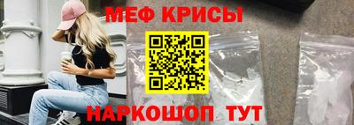 сатива Уссурийск