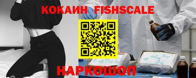 стаф Усть-Джегута
