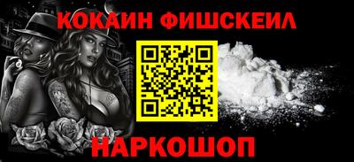 a pvp Чебаркуль