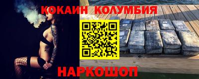 дистиллят марихуана Усть-Илимск
