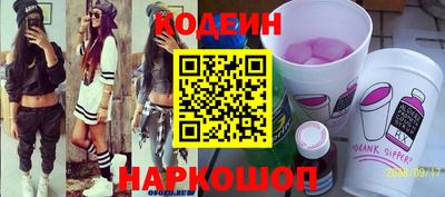 дистиллят марихуана Усть-Илимск