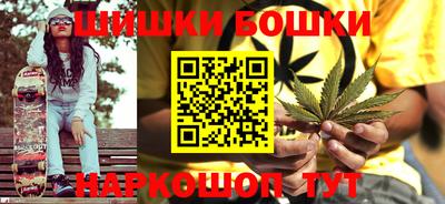 стаф Усть-Джегута