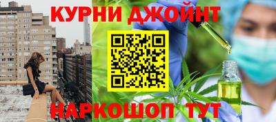 стаф Усть-Джегута