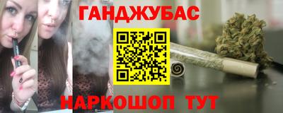 стаф Усть-Джегута