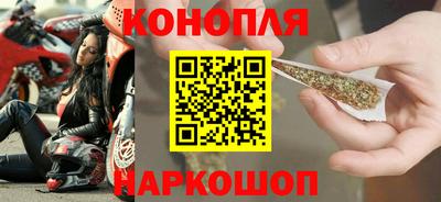 дистиллят марихуана Усть-Илимск