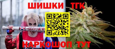 ECSTASY Чебоксары