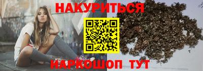 стаф Усть-Джегута