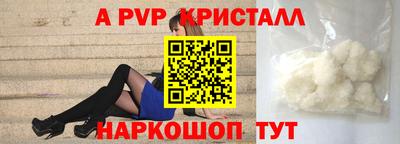 дистиллят марихуана Усть-Илимск
