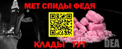 a pvp Чебаркуль