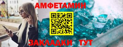 дистиллят марихуана Усть-Илимск