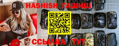 стаф Усть-Джегута