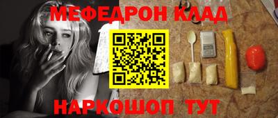 дистиллят марихуана Усть-Илимск